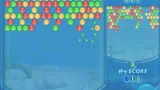 Bubble Shooter