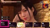 Yakuza 6: The Song of Life