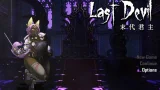 Last Devil