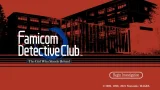 Famicom Detective Club Part 2: The Girl who Stands Behind