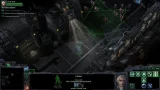 StarCraft 2 Nova Covert Ops