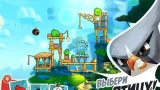 Angry Birds 2
