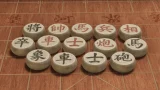 Just Xiangqi