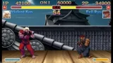 Ultra Street Fighter 2: The Final Challengers