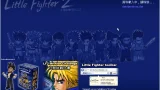 Little Fighter 2 по сети