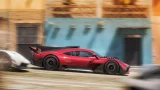 Forza Horizon 5 по сети