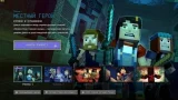 Minecraft Story Mode - Season Two. Episode 1-5