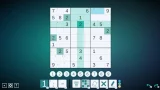 Classic Sudoku