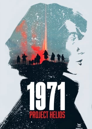 1971 PROJECT HELIOS