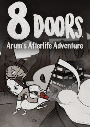 8Doors: Arum's Afterlife Adventure 8Doors: Arum's Afterlife Adventure