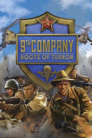 9th Company: Roots Of Terror 9th Company: Roots Of Terror