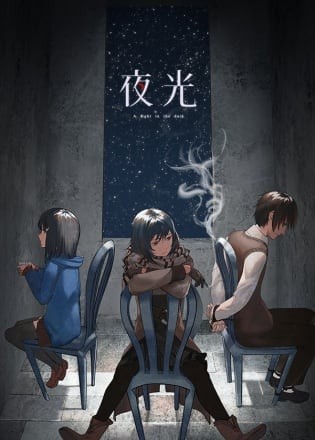 A Light in the Dark A Light in the Dark