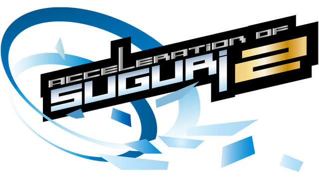 Acceleration of SUGURI 2
