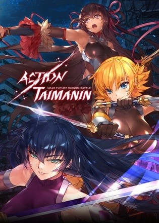 Action Taimanin Action Taimanin