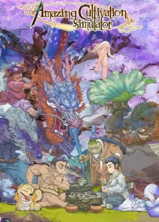 Amazing Cultivation Simulator Amazing Cultivation Simulator