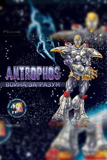 Antrophos: The Origin Antrophos: The Origin