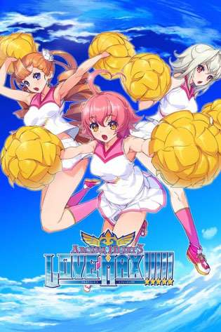 Arcana Heart 3 LOVE MAX!!!!! Arcana Heart 3 LOVE MAX!!!!!