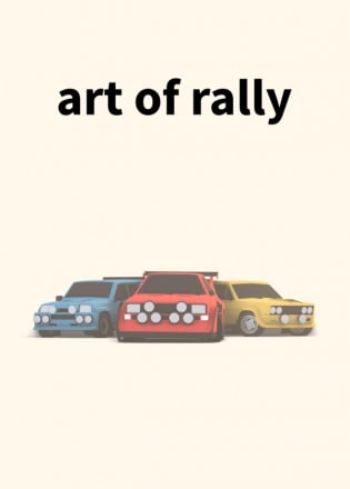 art of rally