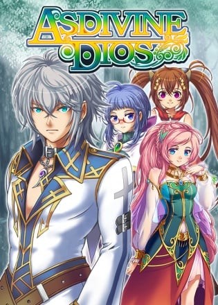 Asdivine Dios