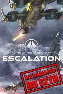 Ashes of the Singularity Escalation по сети