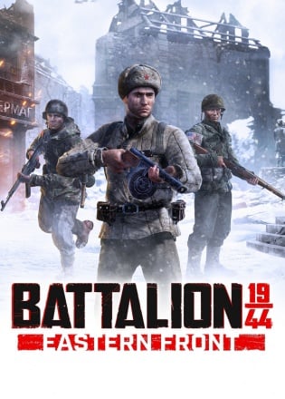 BATTALION 1944 BATTALION 1944