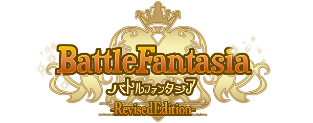 Battle Fantasia -Revised Edition-