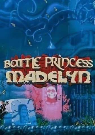 Battle Princess Madelyn Battle Princess Madelyn