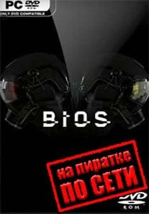 BIOS по сети