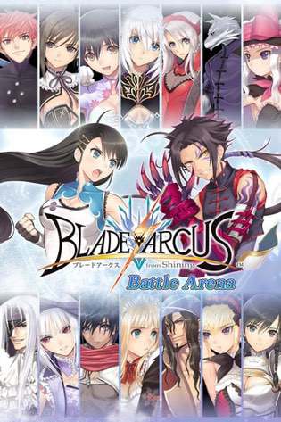 Blade Arcus from Shining: Battle Arena Blade Arcus from Shining: Battle Arena