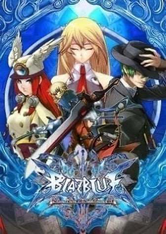 BlazBlue: Continuum Shift Extend