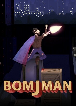 BOMJMAN BOMJMAN