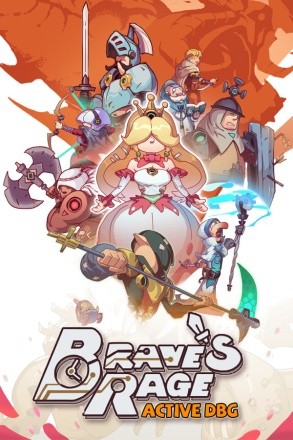 Brave's Rage Brave's Rage