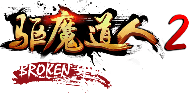 BROKEN SPELL