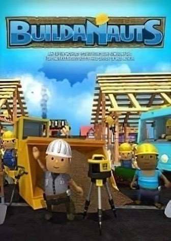 Buildanauts Buildanauts