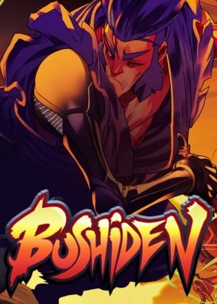 Bushiden Bushiden