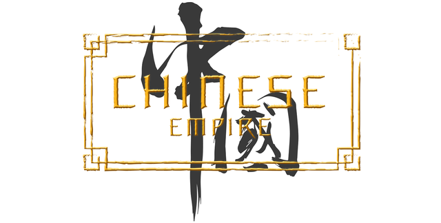 Chinese Empire
