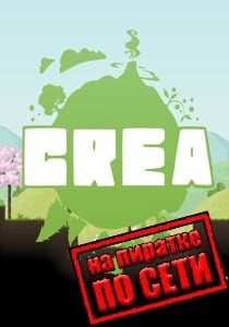 Crea по сети Crea по сети