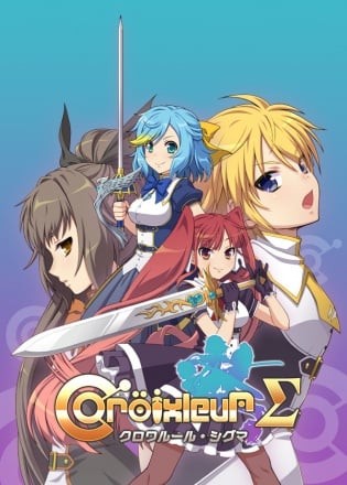 Croixleur Sigma - Deluxe Edition