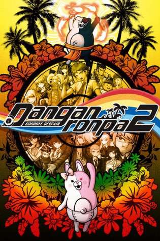 Danganronpa 2: Goodbye Despair Danganronpa 2: Goodbye Despair