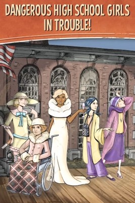 Dangerous High School Girls in Trouble! Dangerous High School Girls in Trouble!