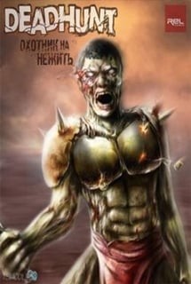 Deadhunt Deadhunt