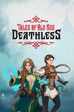 Deathless. Tales of Old Rus 