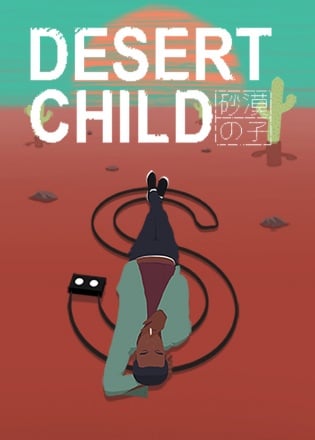 Desert Child Desert Child