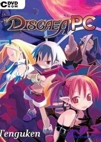 Disgaea PC: Digital Dood Edition
