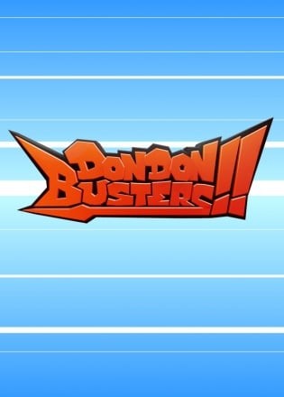 DonDon Busters!! DonDon Busters!!