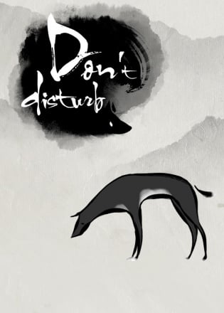 Don't Disturb Don't Disturb