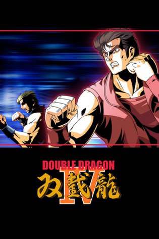 Double Dragon 4 Double Dragon 4