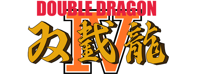 Double Dragon 4