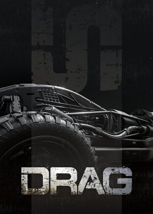 DRAG