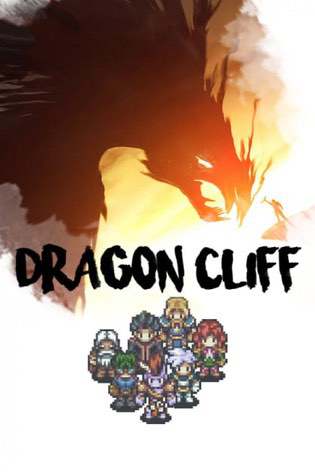 Dragon Cliff Dragon Cliff
